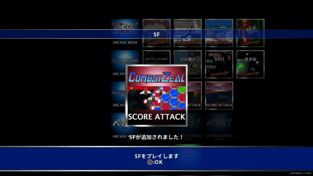 Arcade Love: Plus Pengo screenshot 2 for Nintendo Switch